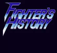 Image n° 4 - screenshots  : Fighter's History (Beta)